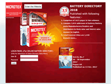 Tablet Screenshot of batterydirectory.co.in